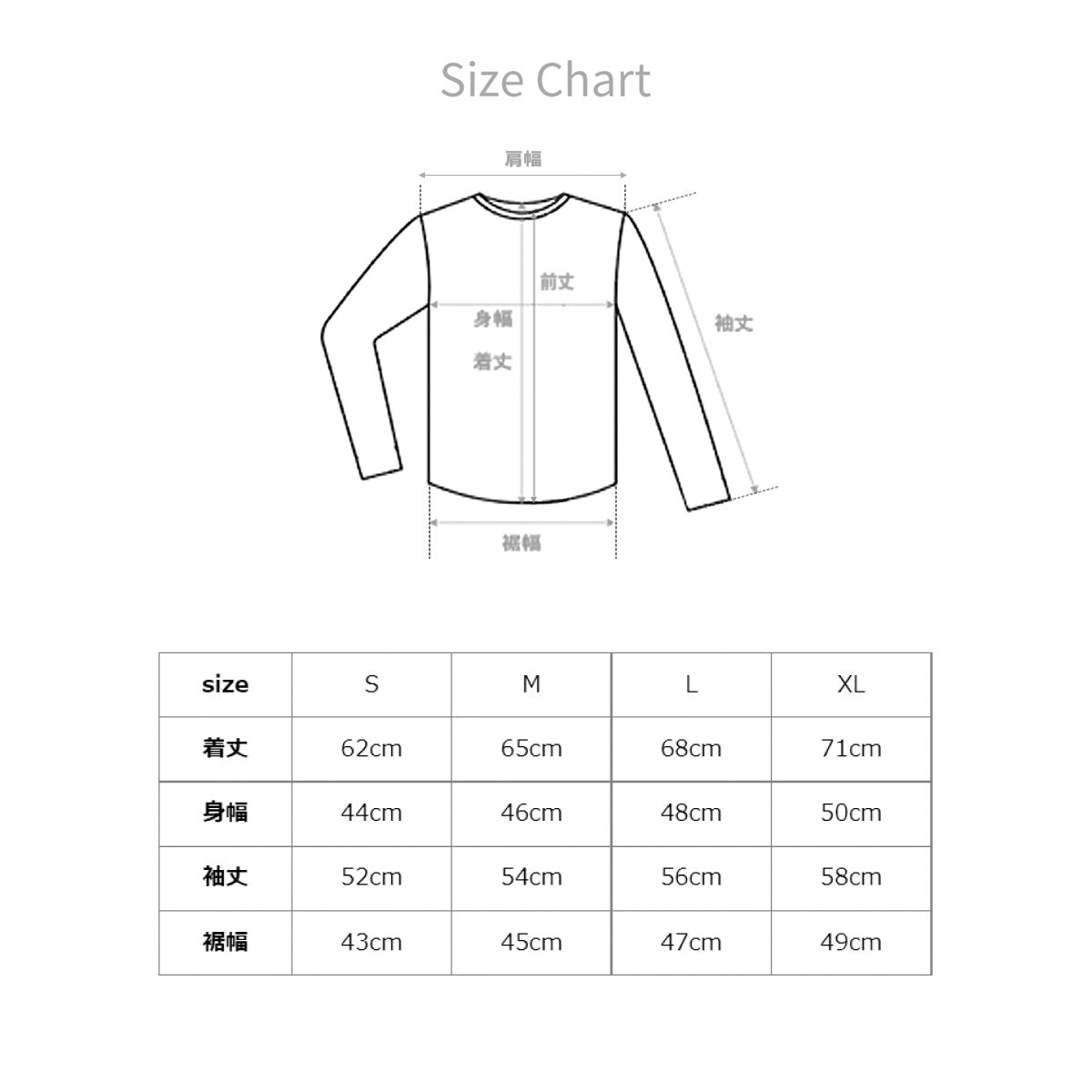 【VENEX】6734　リフレッシュ Tシャツ長袖 レディース